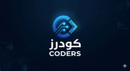 كودرز