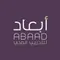ابعاد للتدريب الصحي