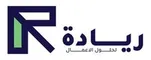 ريادة لحلول الأعمال
