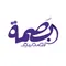 بصمة تصميم