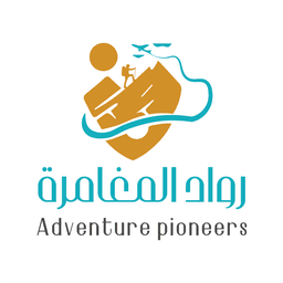 رواد المغامرة