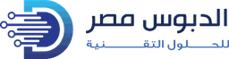 الدبوس للحلول التقنية