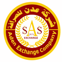 Aden Exchange Company