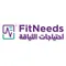 FitNeeds