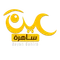 عين ساهرة للمراقبة الامنية