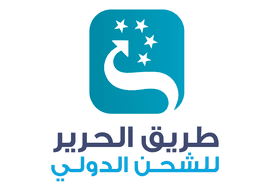 طريق الحرير للشحن من الصين