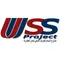 UWSSP